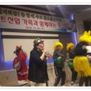 시티노래짱