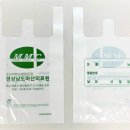 세종봉투&프린팅