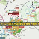 석수상가 이미지