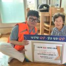 한국전력공사 단양지사 충북일보
