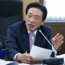 등원산업 이미지