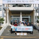 대정고등학교 이미지