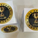수학의힘세종소담캠퍼스학원