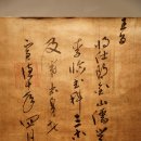 성암동패총 | [2020 울산 남구 블로그 공모전] 울산 남구의 문화유산과 관광명소로 떠나는 여행코스