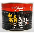 영화식품 이미지
