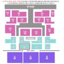 임영웅콘서트 관람 후기💎