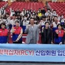인천재능대학교 경인투데이뉴스