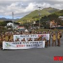 시천면사무소 외부 이미지