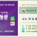 안양장애인자립생활센터 이미지