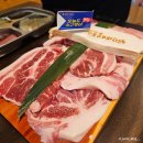 안산 본오동 먹자골목 맛집 돼지새마을본부 본오직영점