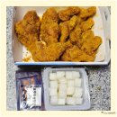 구월로 | 배달민족 BBQ 한입 가득 뿜뿜 퍼지는 치즈폭풍 뿜치킹 리얼 후기