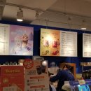 하늘소한의원 | 청주 공부하기 좋은 카페 수곡동 이디야 커피/우유 호빵!