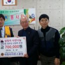 대명2동경로당 이미지