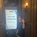 숙명여대 교사대상 워크숍(학생부 모의평가) 참석 이미지