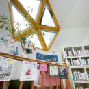 서경로꿈마루도서관 이미지