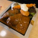 평택 소사벌 맛집 긴자료코 평택비전점 | 수제 데미그라스 돈가스 혼밥 추천