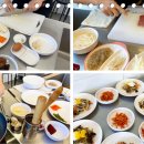 한식조리기능사 네이버블로그