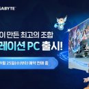 호연 이미지