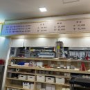 날마다잔치 국수와보쌈 이미지