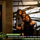 노래 잘하는 법 보컬 트레이닝 이미지