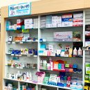 서울밝은약국 이미지