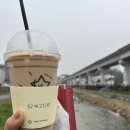 처인구청점 복고다방