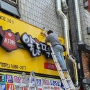 창원시공기획 이미지