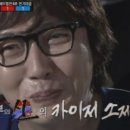 카이저소제 이미지