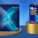 365열린동대문약국 이미지