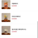 프레피커피랩