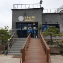 선화축산 이미지
