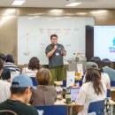 스마트리빙 | 아산에서 경험한 스마트시티 혁신, 리빙랩 워크숍 생생 후기