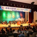 충북도립대학