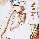 아미우체국 이미지