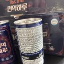 다인생활건강
