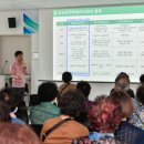 휴천2동 주민센터 이미지