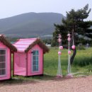 봉정 농촌체험 휴양마을 이미지