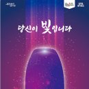 축제코스 이미지