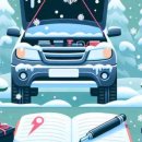 전기차충전소_삼양주민센터 | 전기차 충전소, 빠르게 찾아내는 방법