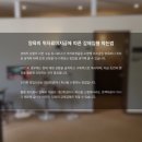 법무법인솔루션대구분사무소