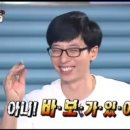 종현어촌마을 이미지