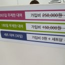 개똥이네 북카페