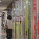 이정현공인중개사사무소 이미지