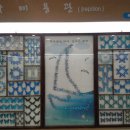 해오름슈퍼 - 포항시 남구 해맞이로 20 | 해오름슈퍼