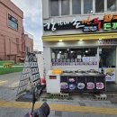 강가네손만두칼국수돈까스 이미지