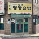 구로-구로-구로-2367 이미지