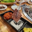 평택고덕갈비 이미지
