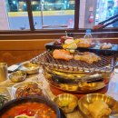 우곱집(독산점) 이미지