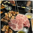 숯불주먹고기 - 금천구 시흥대로58길 13 | 숯불주먹고기