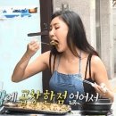 광교부추곱창